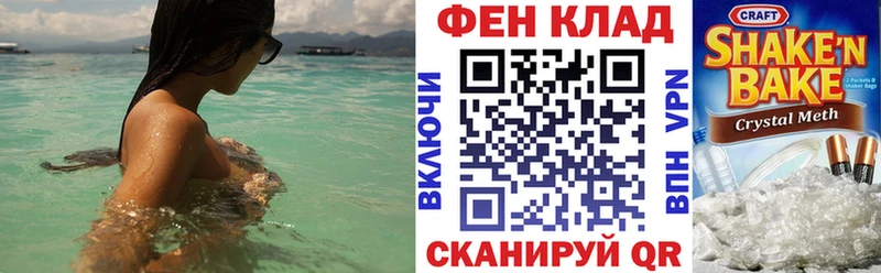 Amphetamine VHQ Таштагол