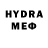 МЕФ VHQ Crarcher ____