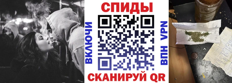 Бутират оксибутират  кракен   Таштагол 