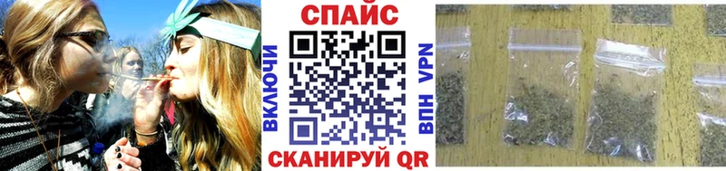 БУТИРАТ оксибутират Таштагол