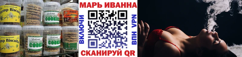 Еда ТГК конопля  MEGA как зайти  Таштагол 
