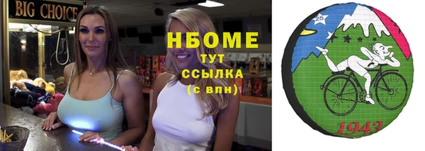 марихуана Абдулино