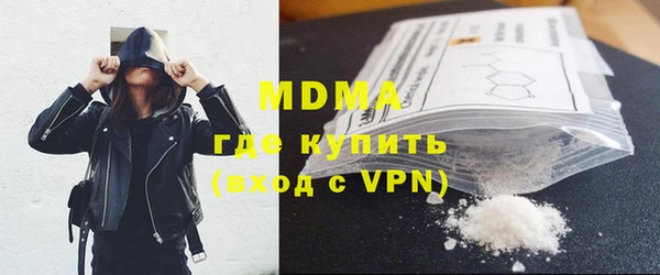 трава Абинск