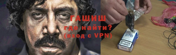 марихуана Абдулино