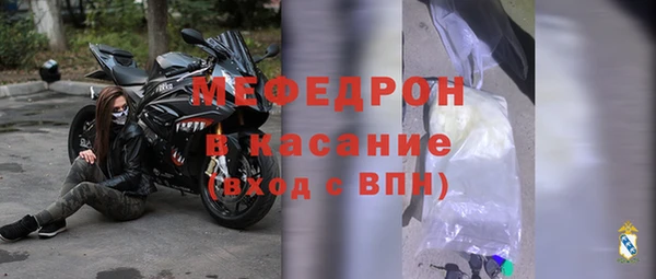 марихуана Абдулино