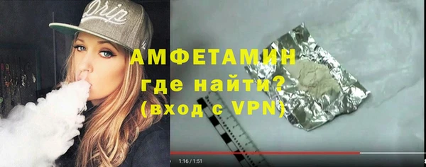 марихуана Абдулино