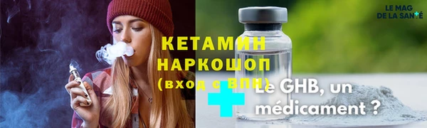 трава Абинск