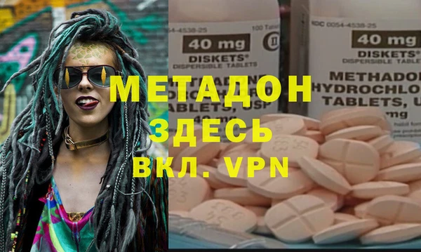 хмурый Алзамай