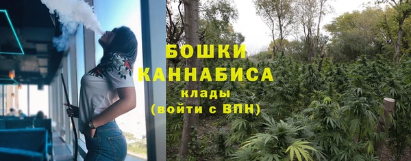 трава Абинск