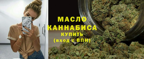 марихуана Абдулино