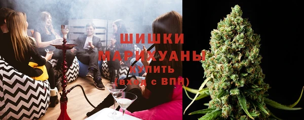 марихуана Абдулино