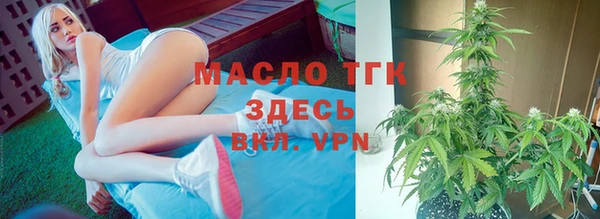 марихуана Абдулино