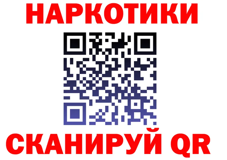 APVP СК ТОР это MEGA Таштагол